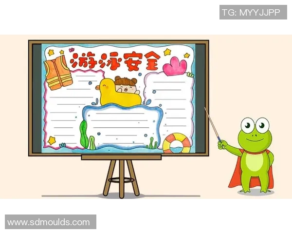 游泳时如何保障安全避免意外发生的有效注意事项与防范措施 游泳时如何保障安全避免意外发生的有效注意事项与防范措施