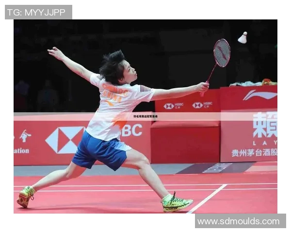 北京羽毛球队整体压制现象分析及其对赛事的影响探讨