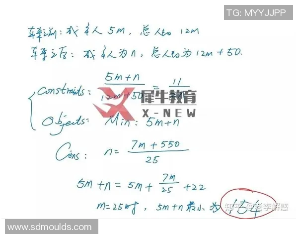 独家解析杭州乒乓球队速度优势与对手的全面对比分析 独家解析杭州乒乓球队速度优势与对手的全面对比分析