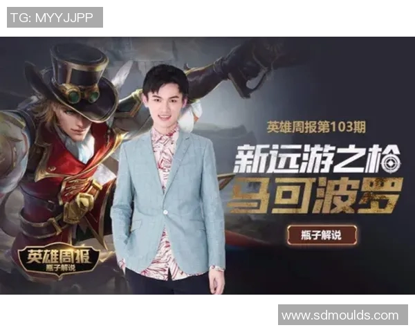 王者荣耀深度解析LNG战队在阵地战中的战略与战术运用 王者荣耀深度解析LNG战队在阵地战中的战略与战术运用