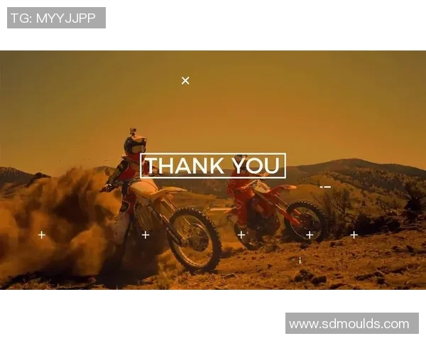 西安与深圳极限运动队对决分析赛后节奏与表现的深度剖析