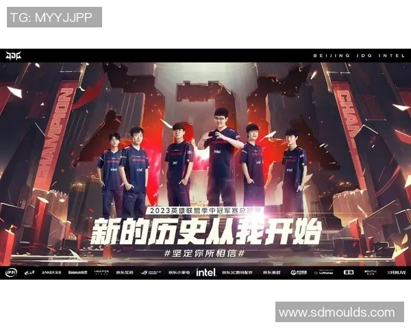 英雄联盟个人能力排行榜揭晓JDG战队荣登第四名引发热议