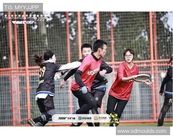 飞盘热潮引发讨论北京飞盘队实力之争引人关注 飞盘热潮引发讨论北京飞盘队实力之争引人关注