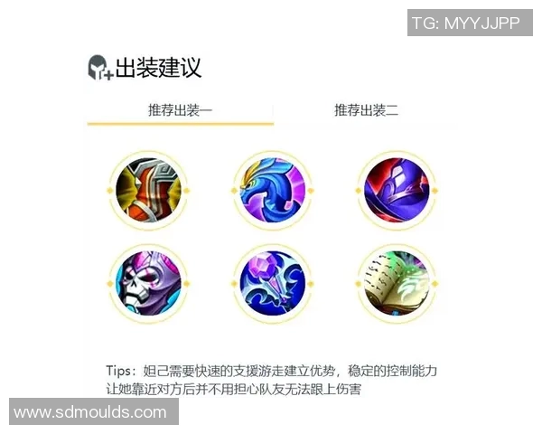 科学王者荣耀心理素质提升策略与实用训练方法探讨 科学王者荣耀心理素质提升策略与实用训练方法探讨