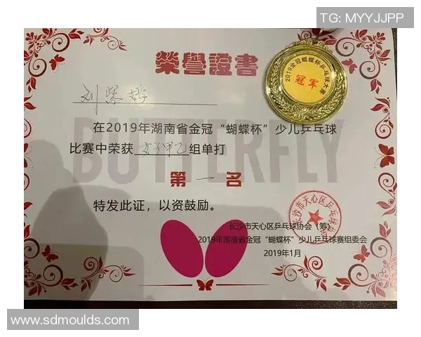 重庆乒乓球队心理素质探讨:提升竞技表现的关键因素分析 重庆乒乓球队心理素质探讨:提升竞技表现的关键因素分析